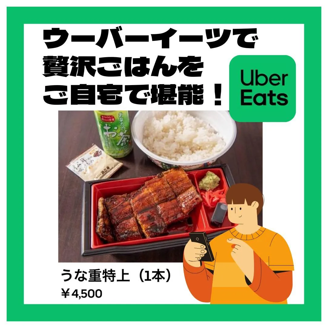 選べる45種類の小丼メニューがこちら‼️好き嫌いの多い方とご...