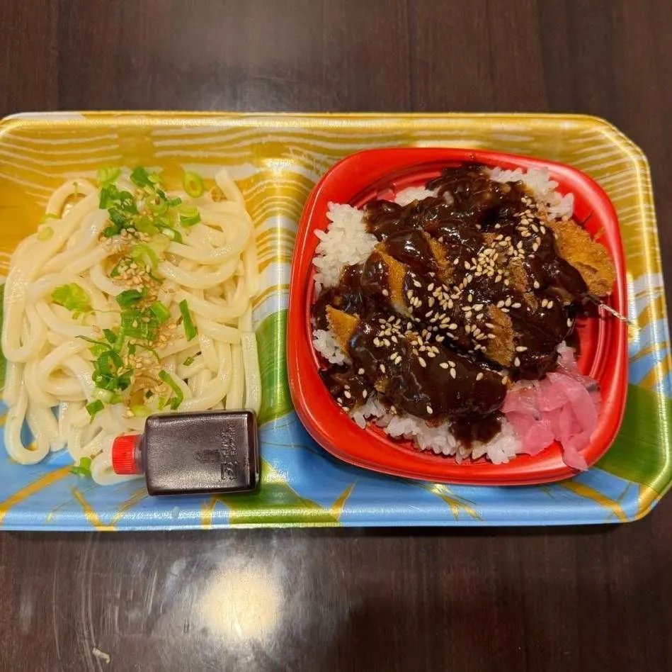 お弁当コレクション🍱店内では45種類もの小丼が味わえる味路久...