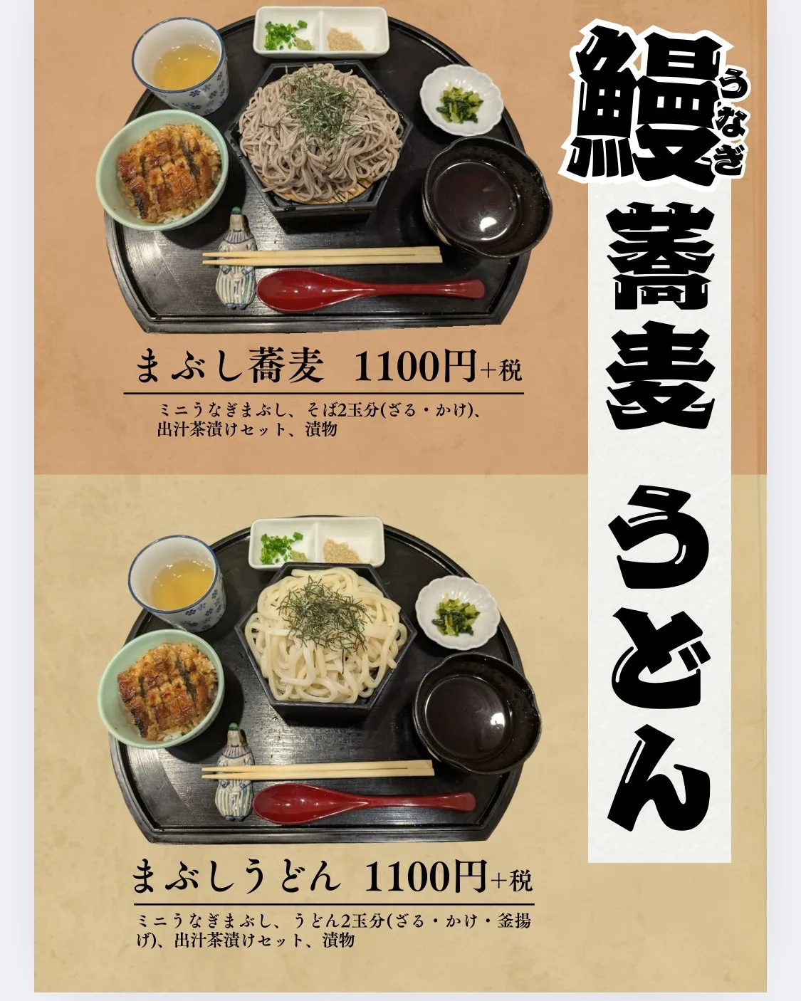 📢イベントのお知らせ📢